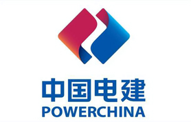 中國電建